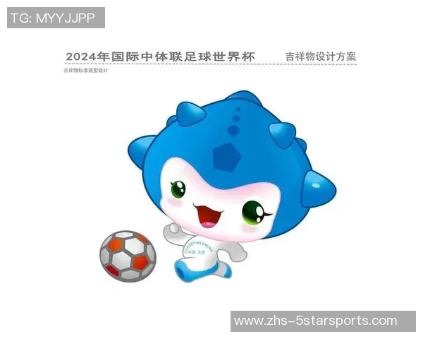 如何绘制独特的足球吉祥物技巧与步骤详解 如何绘制独特的足球吉祥物技巧与步骤详解