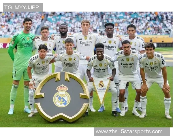 皇家马德里足球俱乐部的辉煌历史与未来展望解析 皇家马德里足球俱乐部的辉煌历史与未来展望解析