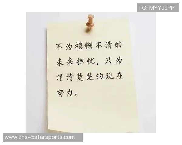 足球精神激励人生追梦旅程成就自我奋斗不息的励志故事 足球精神激励人生追梦旅程成就自我奋斗不息的励志故事