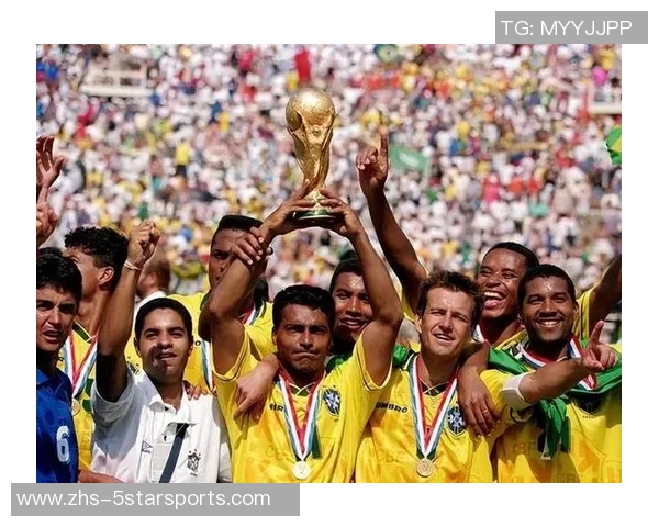 巴西国家男子足球队辉煌历史与未来展望的深度解析